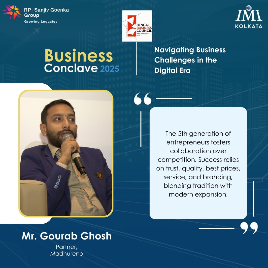 Unnat Bharat Abhiyan 2025